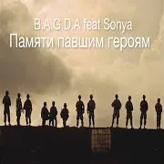 _Bagda_